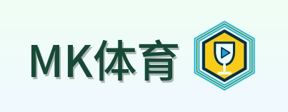 MK体育 Logo